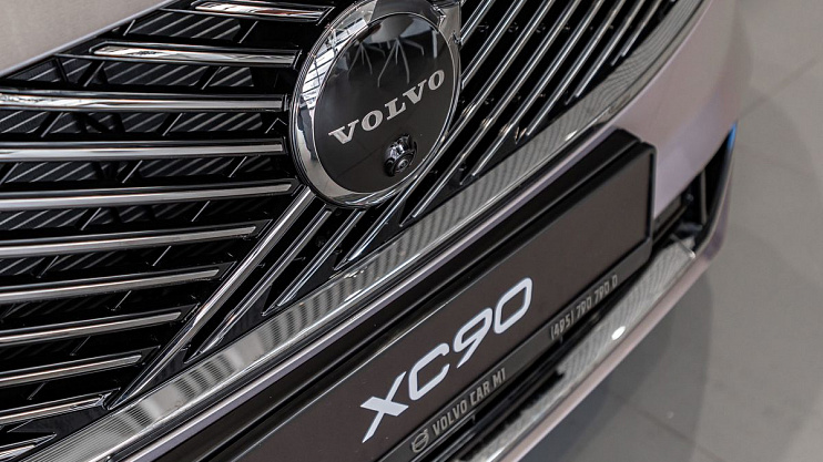 Volvo XC90 Ultra