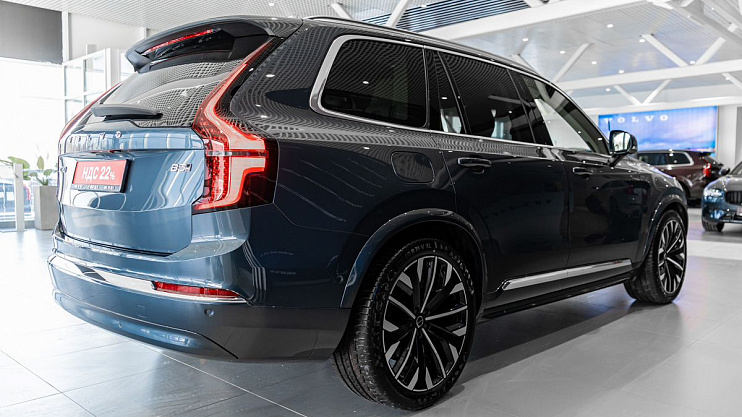 Volvo XC90 Ultra