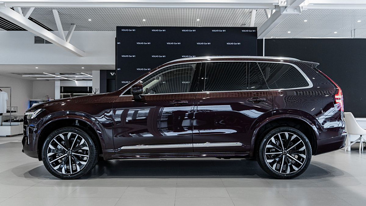 Volvo XC90 Ultra