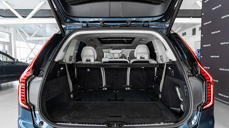 Volvo XC90 Ultra