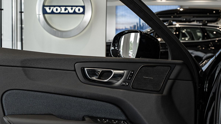 Volvo XC60 Plus