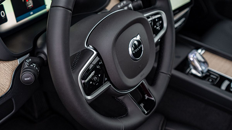 Volvo XC60 Plus