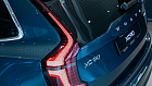 Volvo XC90, II 