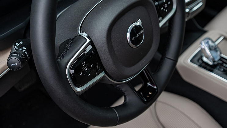 Volvo XC90 Ultra