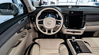 Volvo XC90, II 