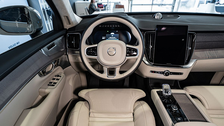 Volvo XC90 Ultra
