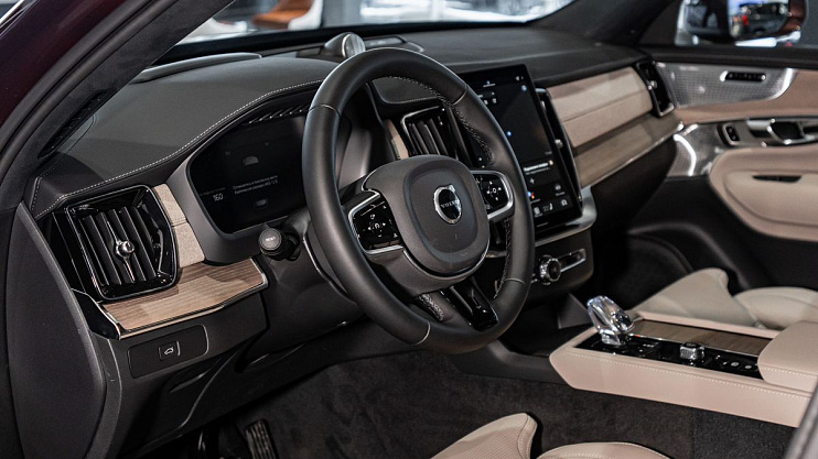 Volvo XC90 Ultra