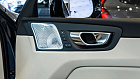 Volvo XC60, II 