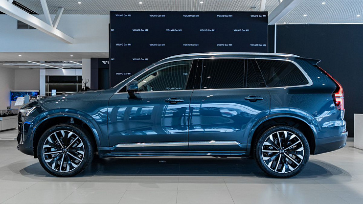 Volvo XC90 Ultra