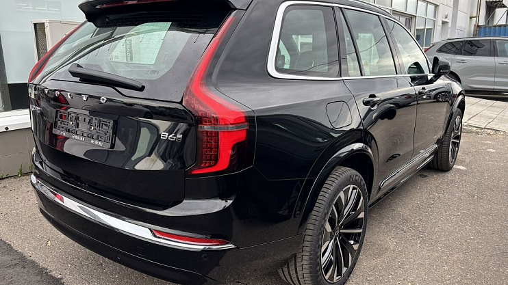 Volvo XC90 Ultra