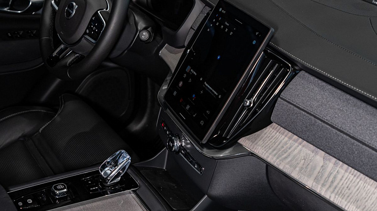 Volvo XC90 Ultra