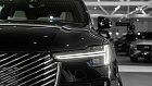 Volvo XC90, II 