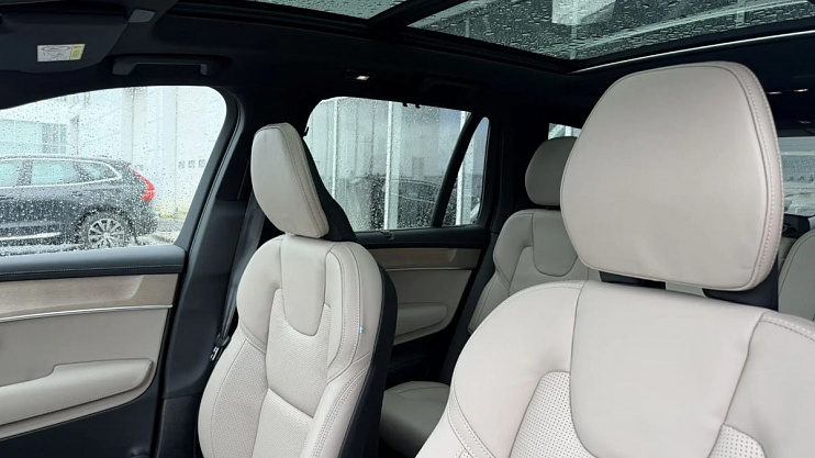 Volvo XC90 Ultra