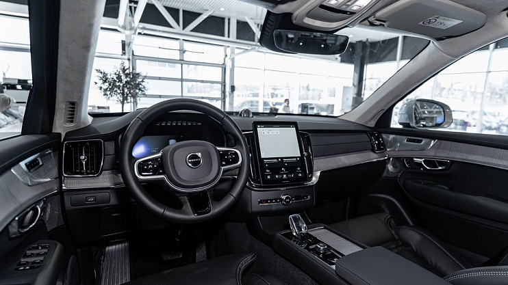 Volvo XC90 Plus