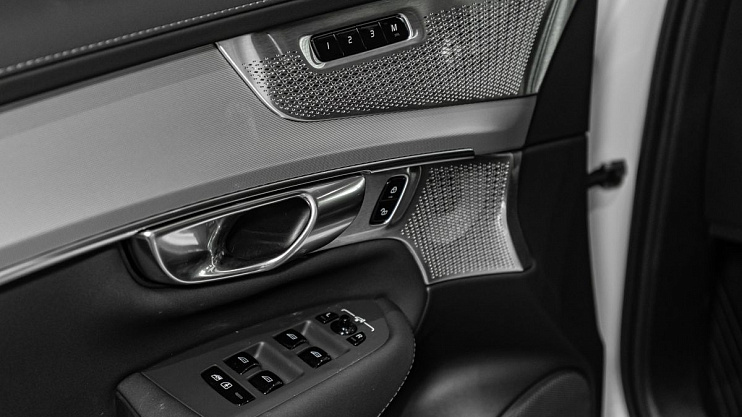 Volvo XC90 Ultra