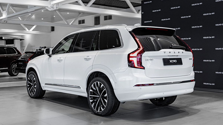Volvo XC90 Ultra