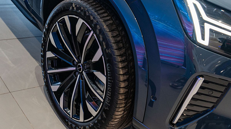 Volvo XC90 Ultra