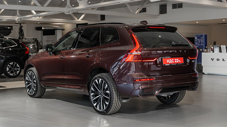 Volvo XC60 Ultra