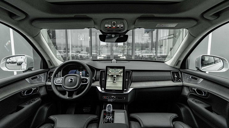 Volvo XC90 Ultra
