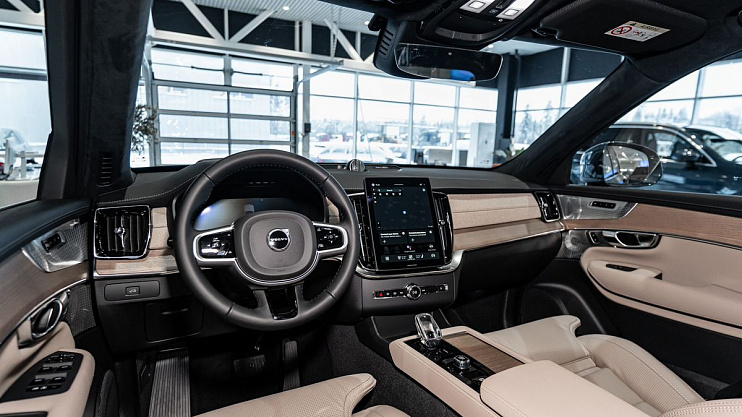 Volvo XC90 Ultra