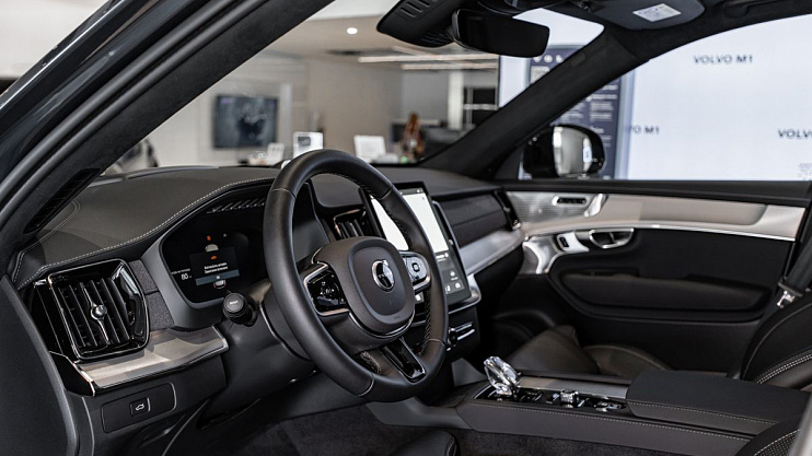 Volvo XC90 Ultra