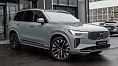Volvo XC90, II 