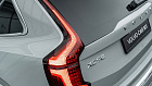 Volvo XC90, II 