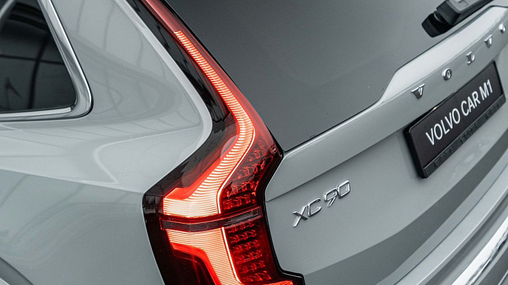 Volvo XC90 Ultra