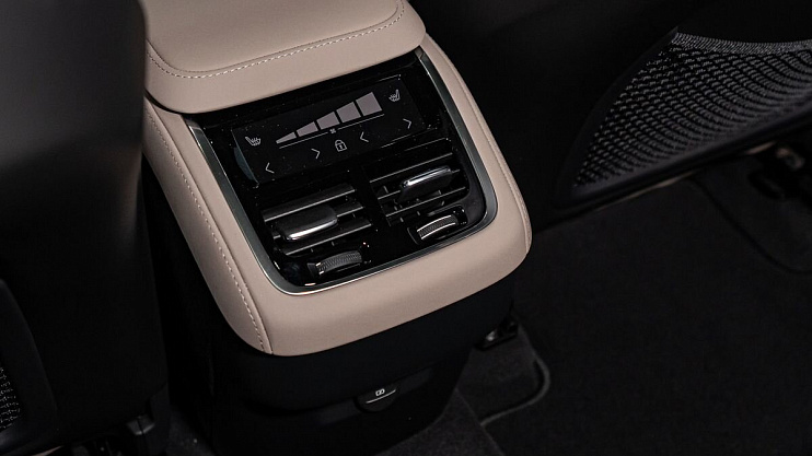 Volvo XC90 Ultra