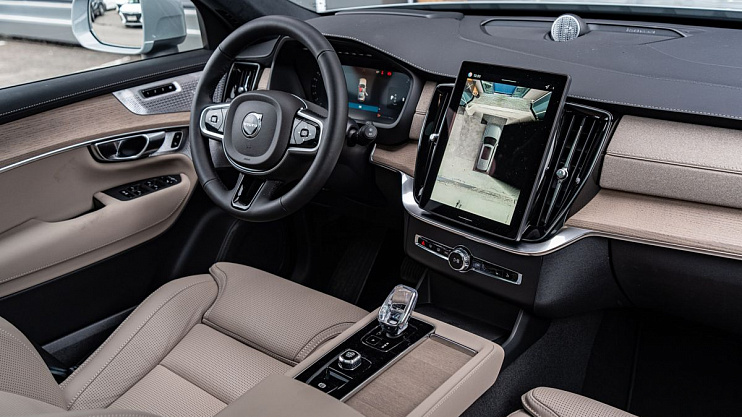 Volvo XC90 Ultra