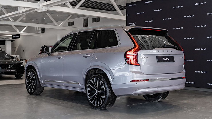 Volvo XC90 Ultra