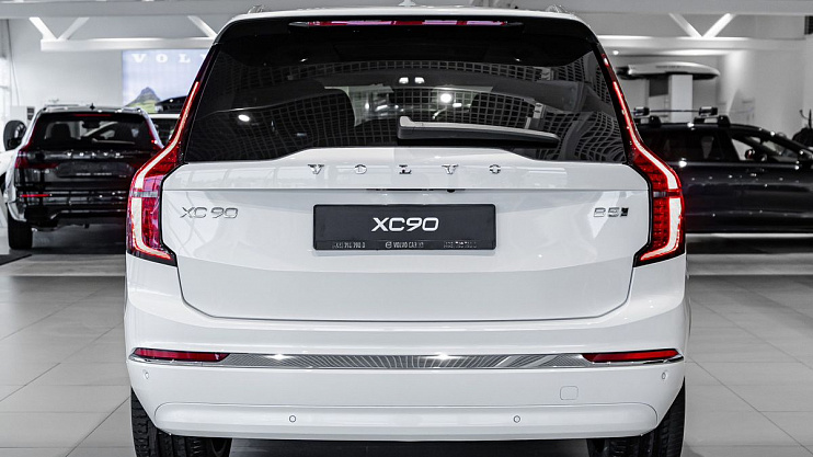 Volvo XC90 Ultra