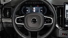 Volvo XC90, II 