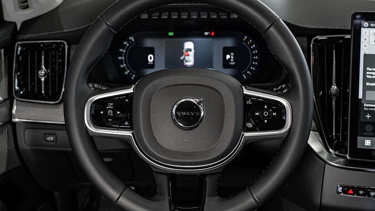 Volvo XC90 Ultra