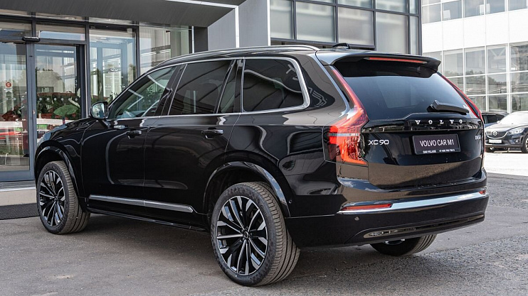 Volvo XC90 Ultra