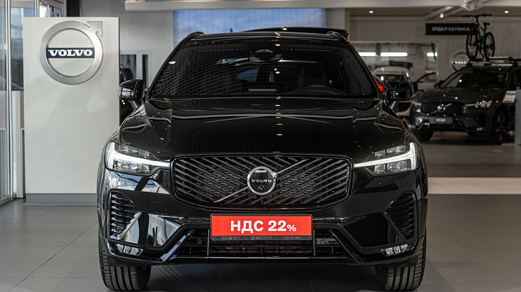 Volvo XC60 Plus